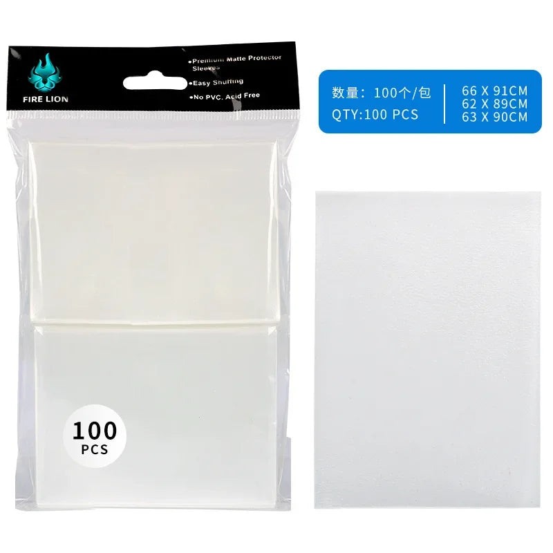 Matte Colorful Card Sleeves